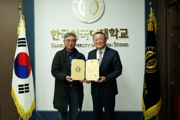 고승환 ㈜케미존 대표, 기부 서명식 개최 대표이미지