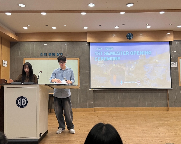 2026.03.25. 1학기 개강총회 대표이미지